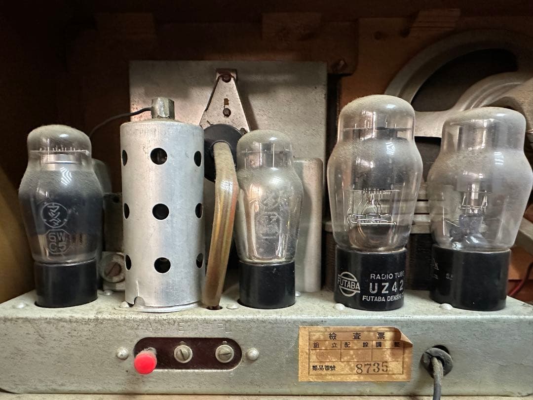 SANYO サンヨー 真空管ラジオ SS-101型 三洋 レトロ アンティーク