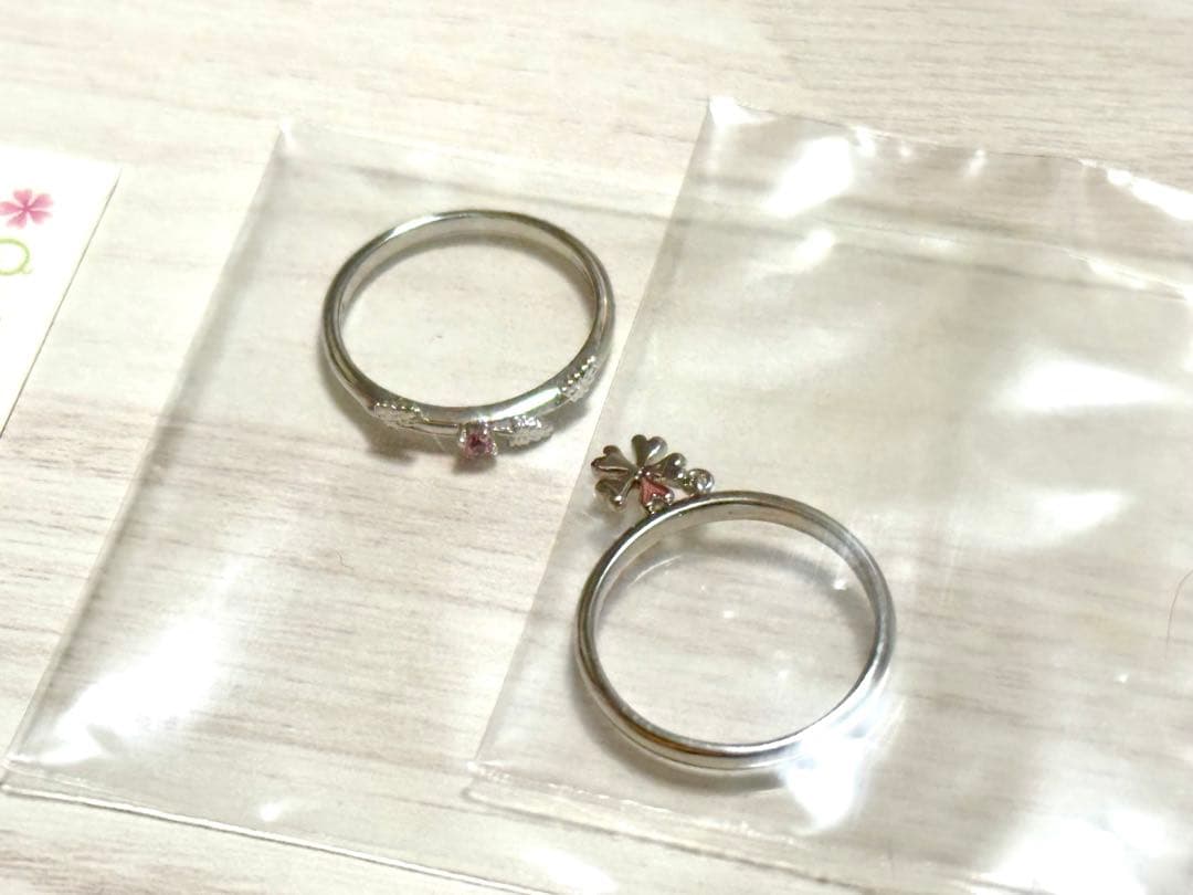 ときめきメモリアル Girl's Side 3 桜井琉夏 サクラソウリング 9号