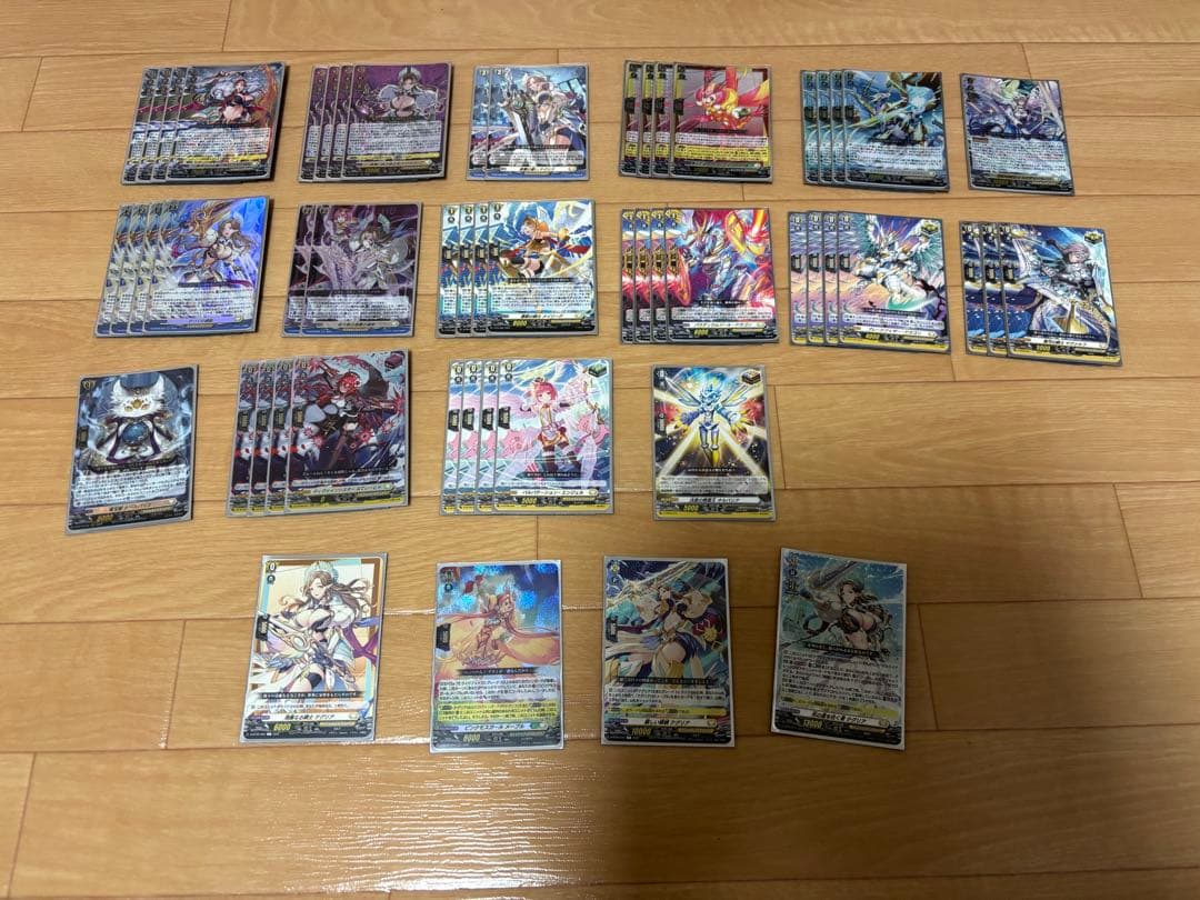 テグリア デッキ パーツ付き 迷いなき大義の剣 ｜ 「カードファイト!! ヴァンガード」 TCG公式サイト