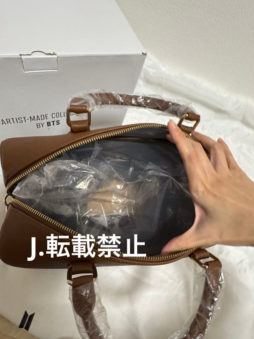 BTS ARTIST-MADE COLLECTION ボストンバッグ　テテ