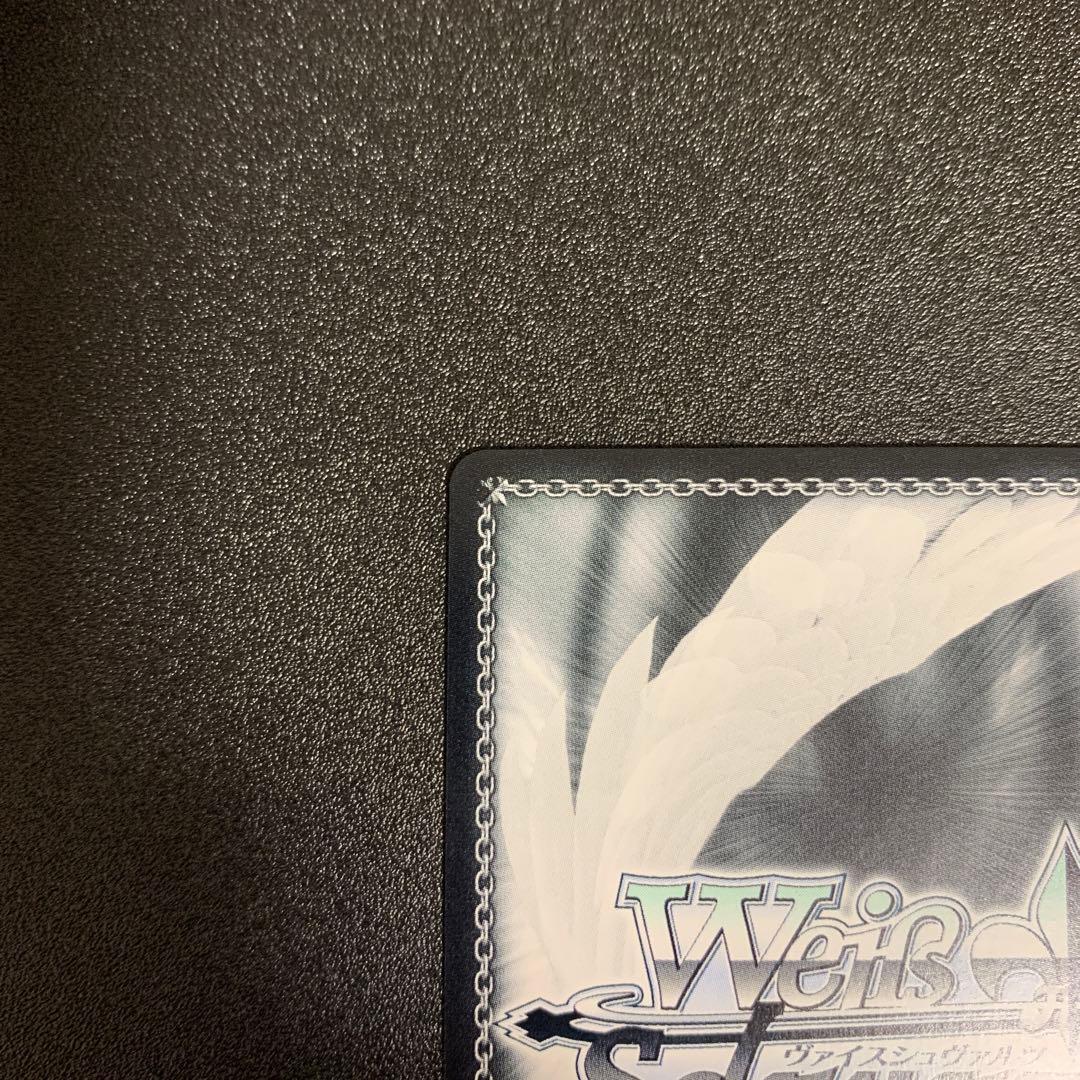 ヴァイスシュヴァルツ バンドリ 世界を繋ぐ笑顔 弦巻こころ SSP サイン