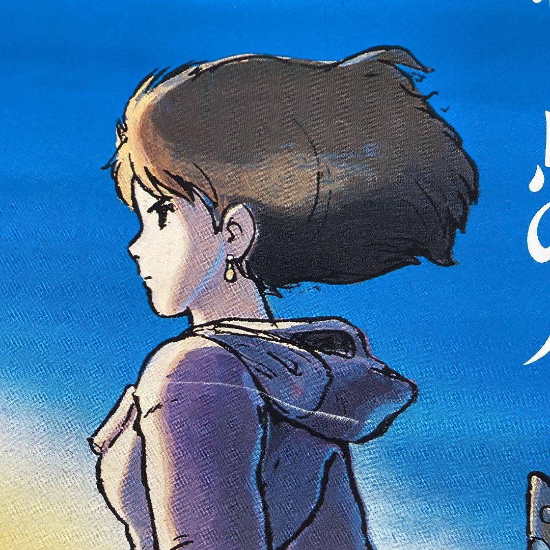 宮崎駿 ナウシカ 映画ポスター72×50 目立つ傷複数あり。 - メルカリ