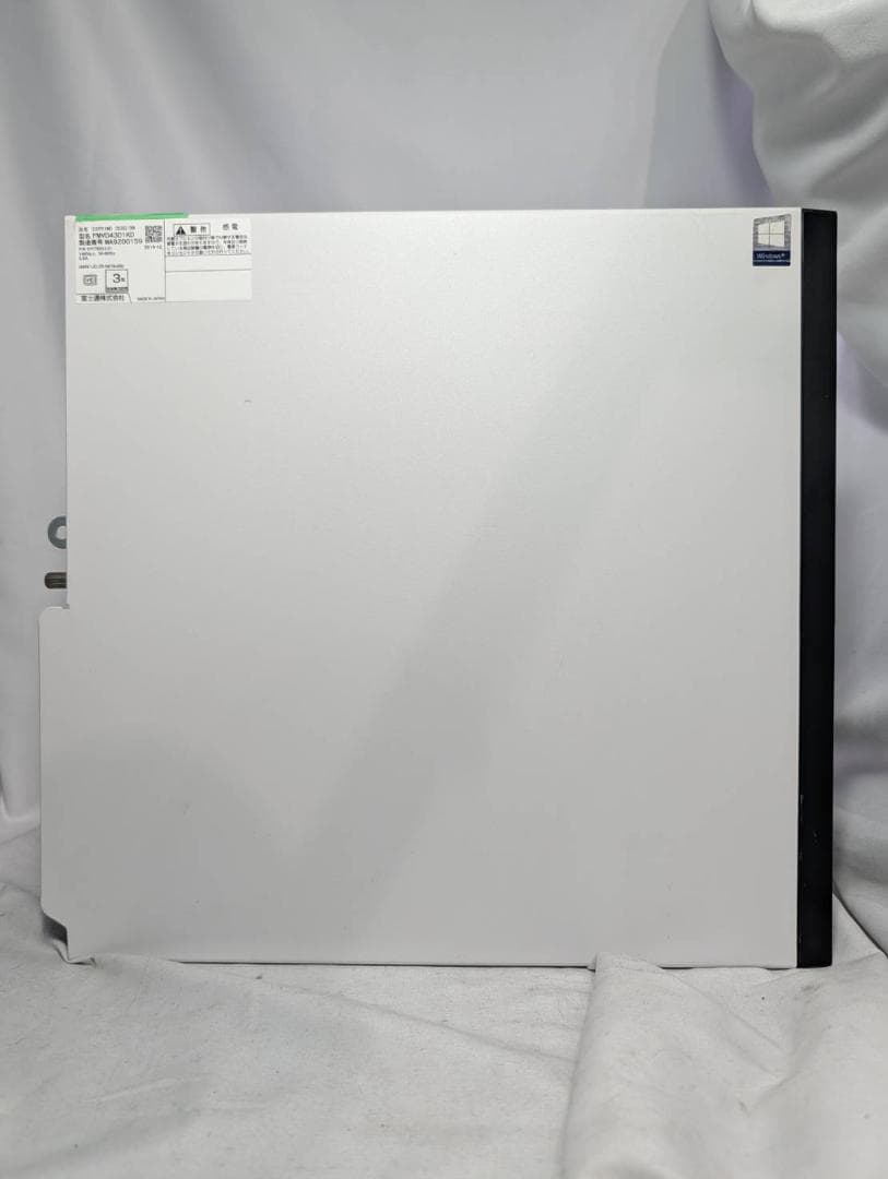 富士通 D588/BW i7/8GB/SSD256+HDD1TB/Win11 - メルカリ