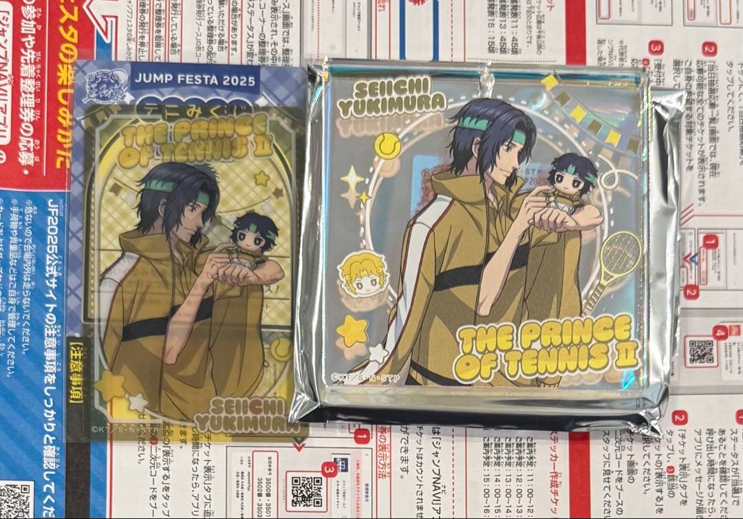 即購入可 テニスの王子様 テニプリ 幸村 ジャンフェス アクリル