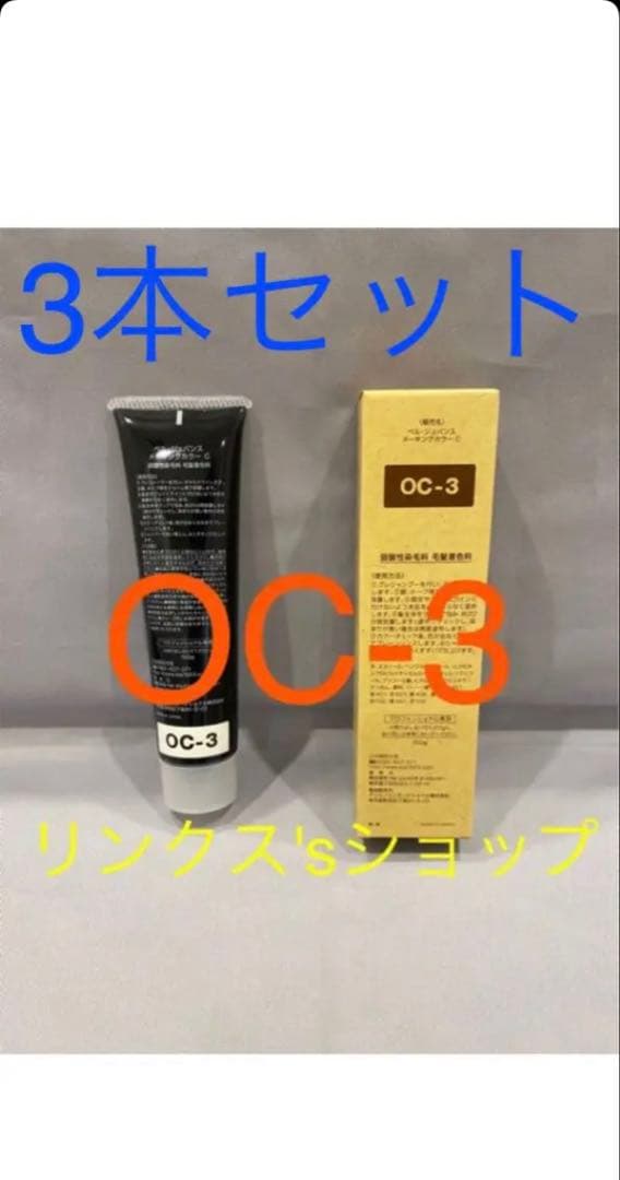 クィーン ヘナ クィーンズハーブブラウン 5パックの通販はau PAY