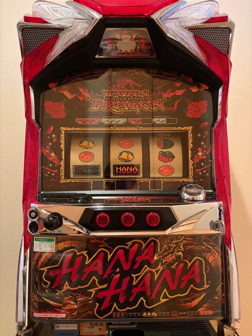 5号機 パチスロ実機 ツインドラゴンハナハナ30