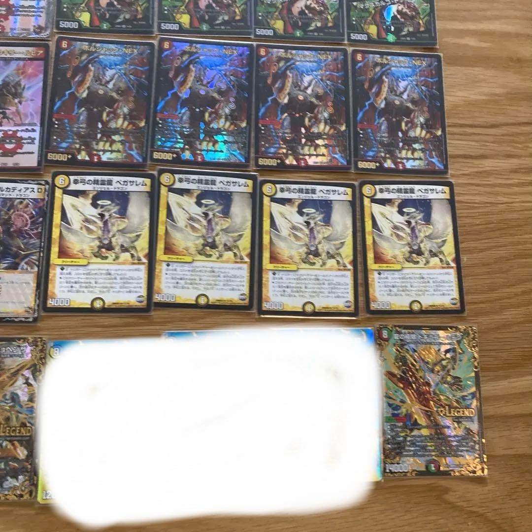 デュエマ 双極編ゲートボール nexダンテ デッキ - メルカリ