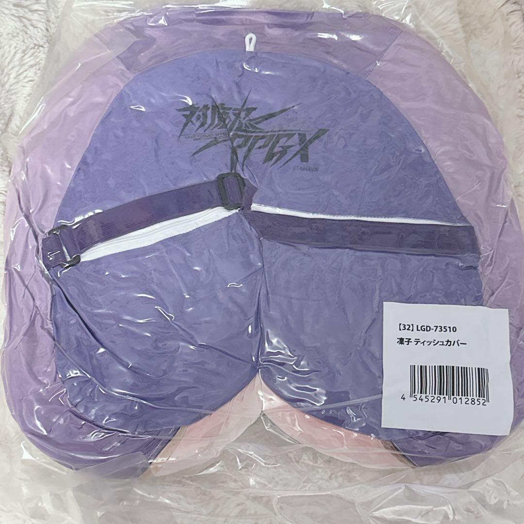 対魔忍RPGX 秋山凛子 ティッシュカバー＋おまけ付き