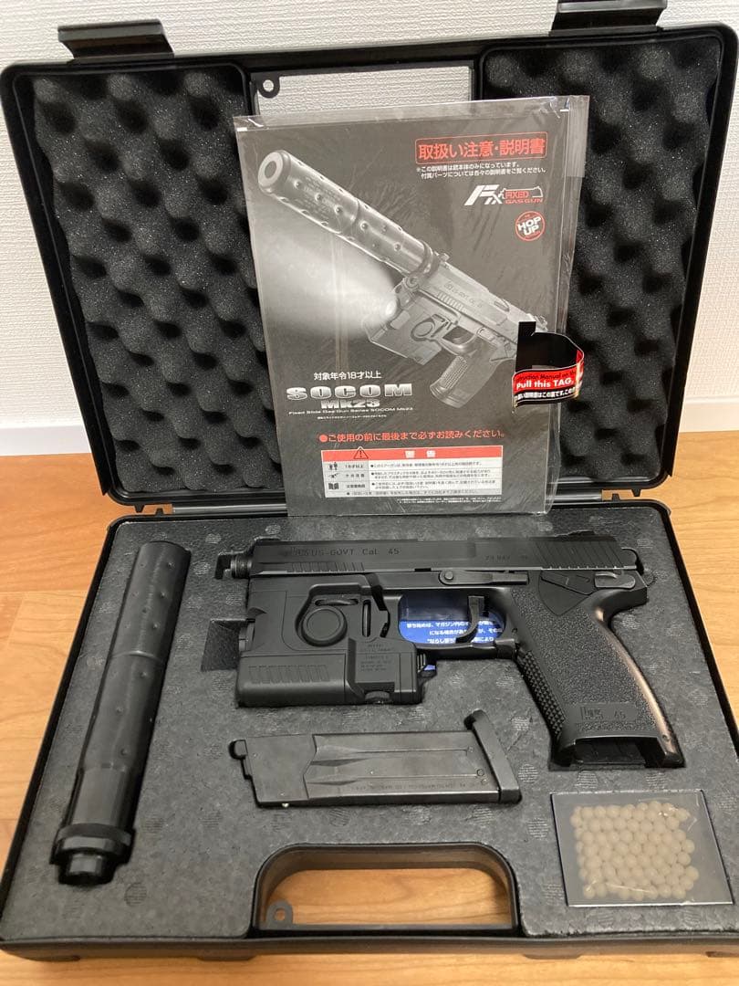 東京マルイ SOCOM MK23 フルセット