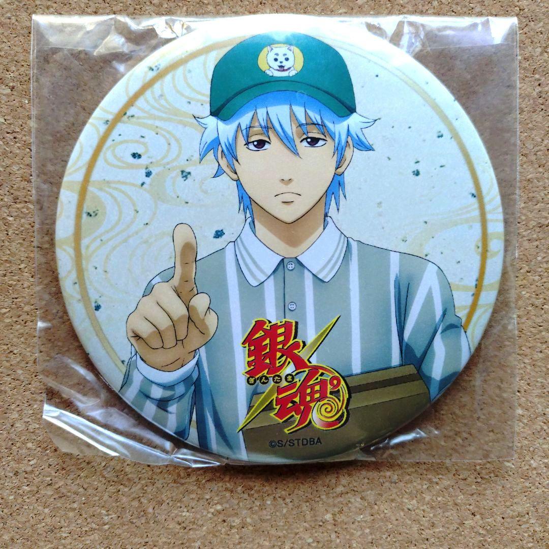 希少 銀魂 缶バッジ 6個セット 購入特典 坂田銀時 一番くじ - メルカリ