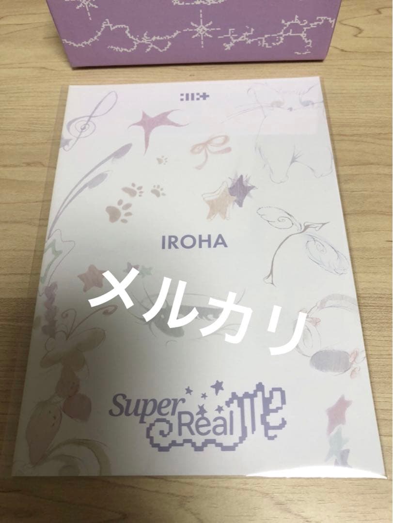 illit アイリット イロハ 直筆サイン入りビジュアルカード イロハ