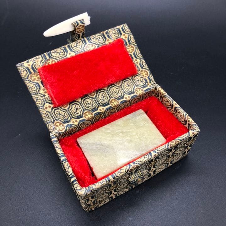 篆刻遊印・引首印「大吉」鳥蟲篆だいきち