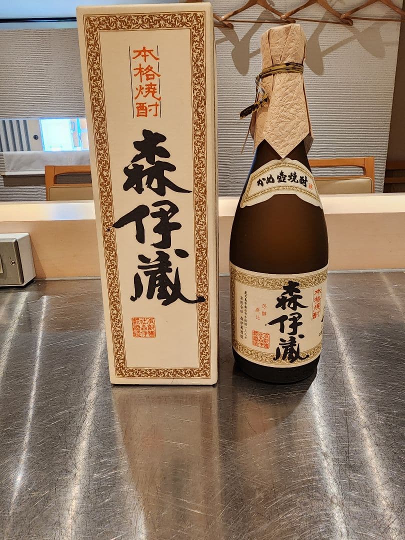 森伊蔵 焼酎 専用箱入り　720ml Amazon.co.jp: 森伊蔵 〔桐箱J入り〕 720ml : 食品・飲料・お酒
