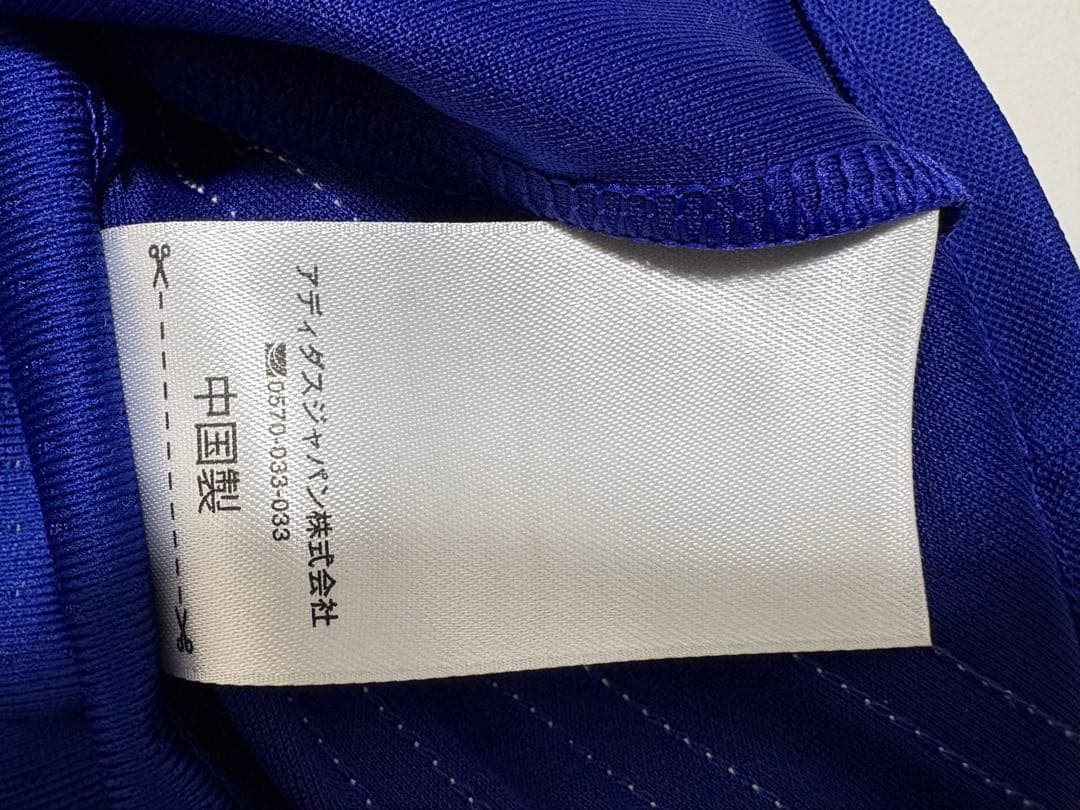 日本代表／20周年】記念 ユニフォーム 伝説の“炎”デザイン (XO) - メルカリ