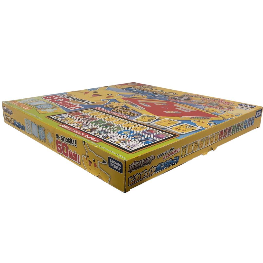 未使用】ポケットモンスター ピカチュウポンジャン ポケモン