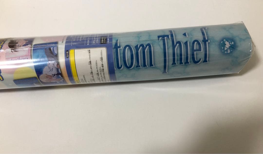 レア　名探偵コナン　プレミアムビッグラバーマット　怪盗キッド