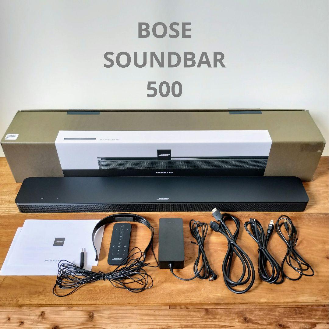 Bose Soundbar 500 付属品完備 ✩美品✩ Amazon.co.jp: BOSE SOUNDBAR 500 ワイヤレスサウンドバー Amazon