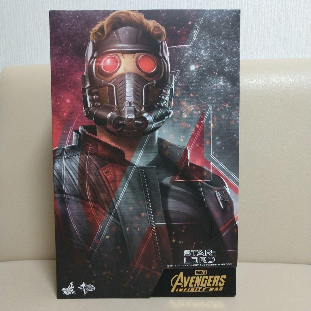 【新品未開封】ホットトイズ　スターロード MARVEL