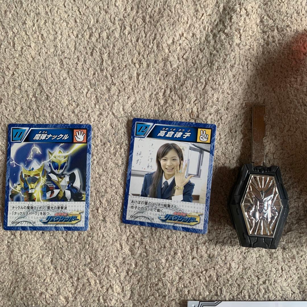 魔弾戦記リュウケンドー マダンナックル ジャンク - メルカリ