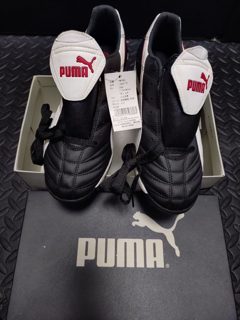 【デッドストック】PUMA フットサルシューズ 43％OFF！ プーマ サッカー フットサル トレーニングシューズ ジュニア