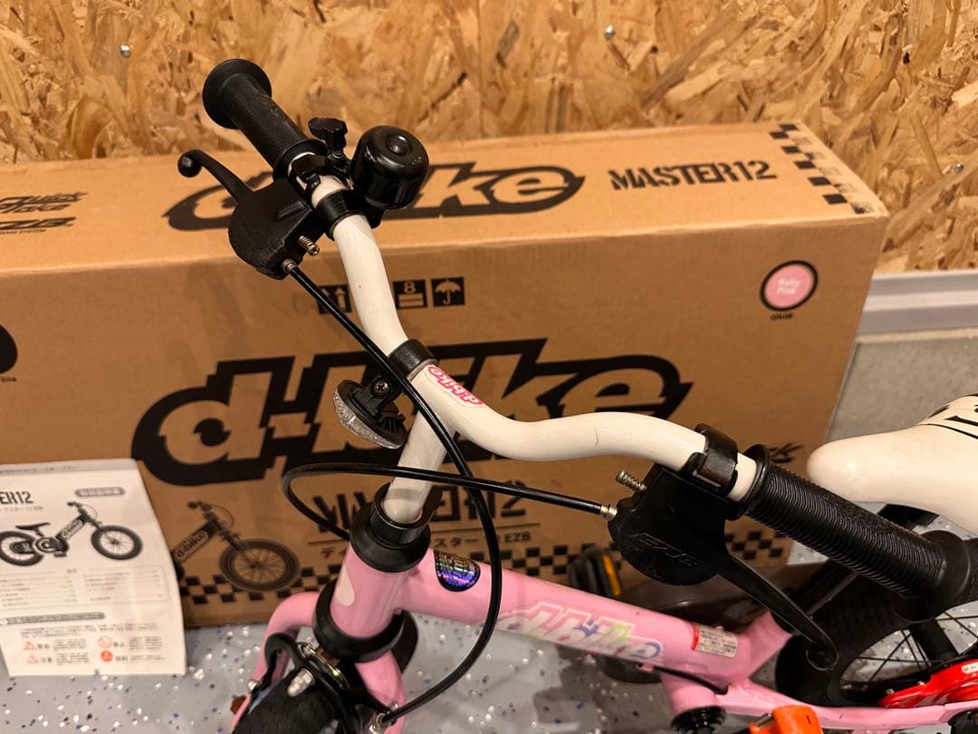 ディーバイク　d-bike MASTER12 Baby Pink 子供　自転車