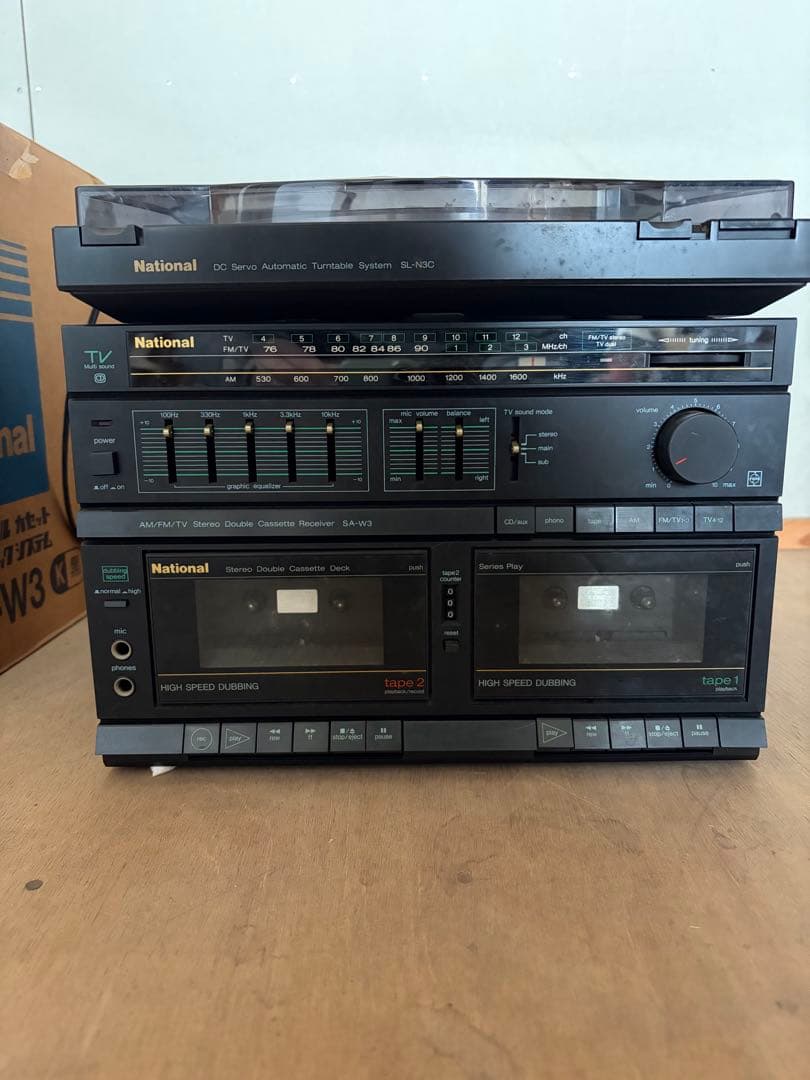 National SG-W3 ダブル カセット ステレオ ミュージック システム