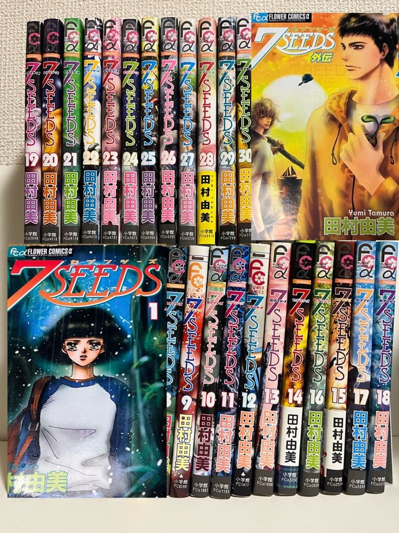 7SEEDS セブンシーズ 全巻 1巻〜35巻 プラス外伝 - メルカリ