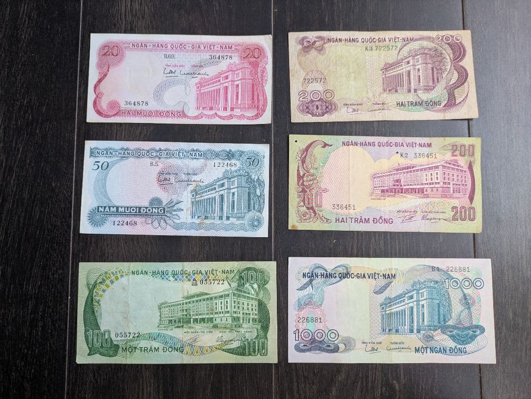 希少36種類 ベトナムの旧紙幣とフランス領インドシナ旧紙幣 コレクション