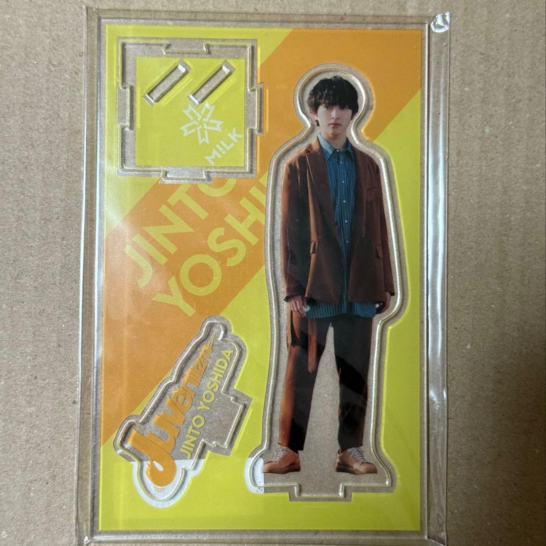 M!LK 吉田仁人 アクスタ - メルカリ