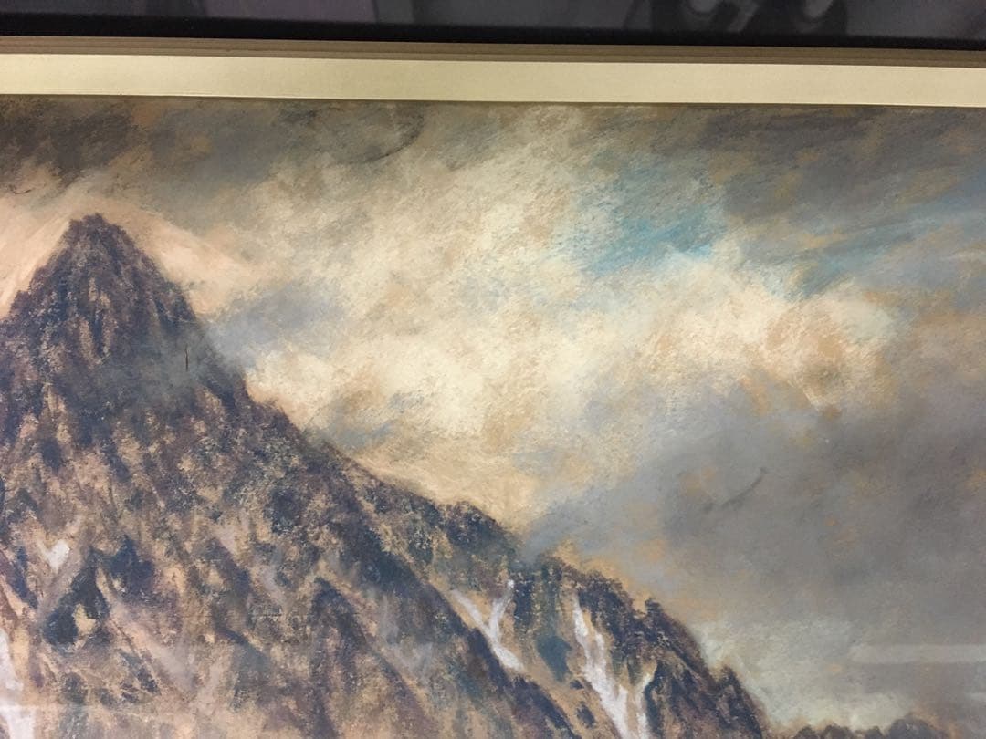 槍ヶ岳 東鎌尾根より望む 吉田喜蔵 肉筆画 昭和初期作品 黒田清輝