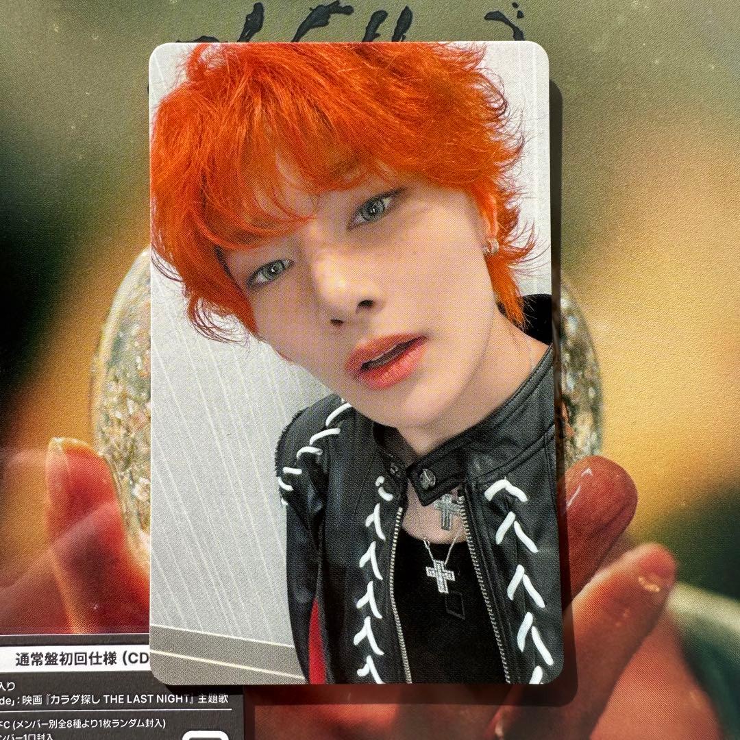 2/1 Straykids オフイベ 会場限定トレカ アイエン 1枚 - メルカリ