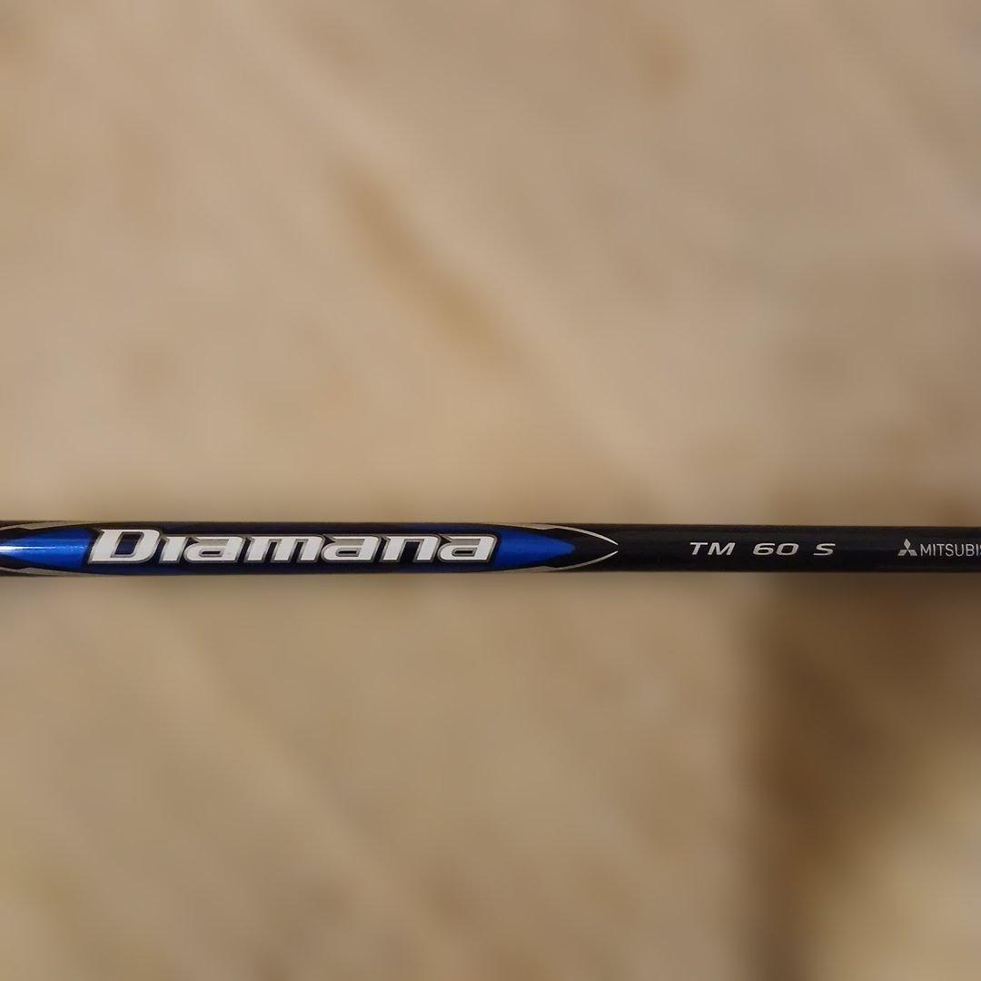 Diamana TM 60 テーラーメイド純正シャフト(3本セット) - メルカリ