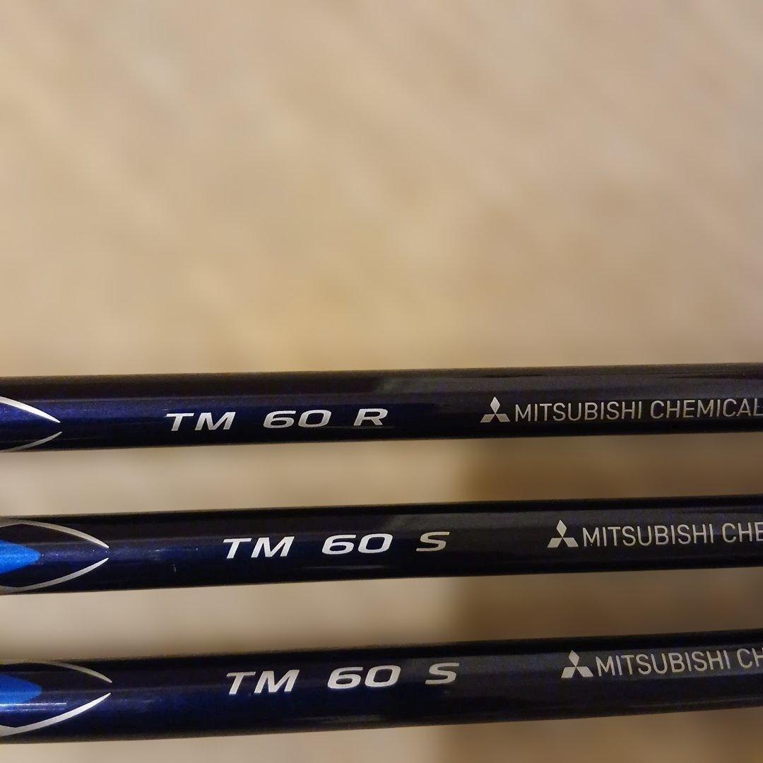 Diamana TM 60 テーラーメイド純正シャフト(3本セット) - メルカリ
