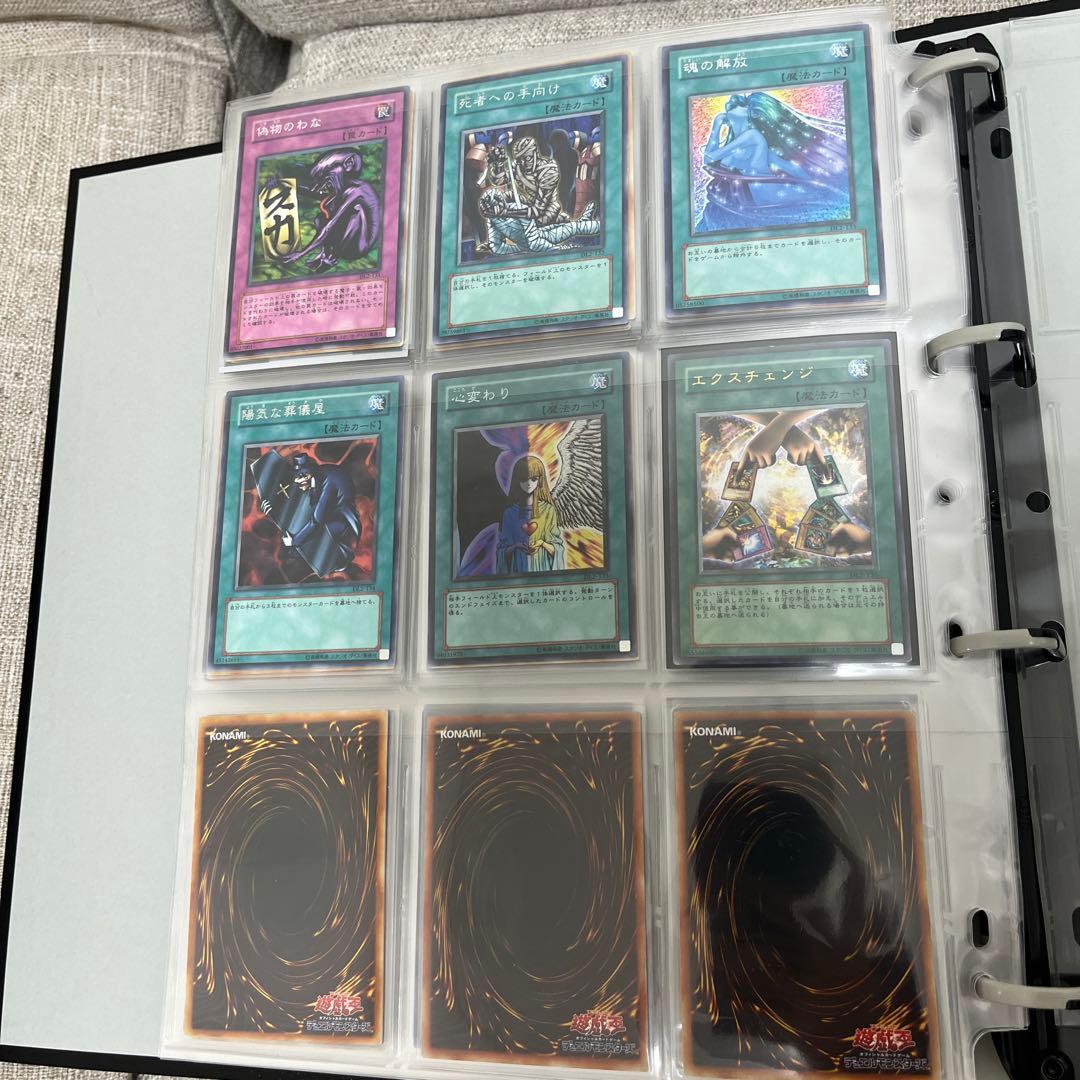 【希少】遊戯王　デュエリストレガシー　DL1〜5フルコンプ