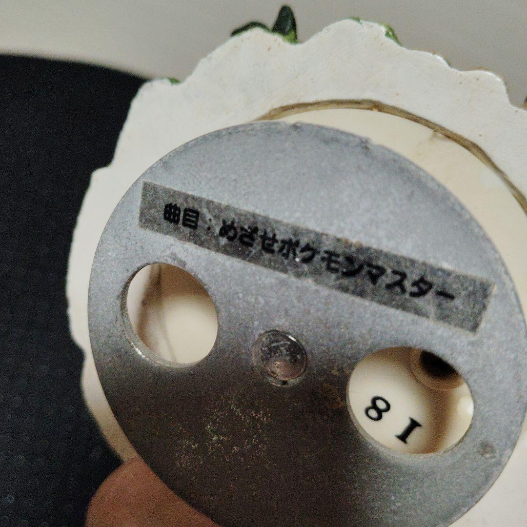 Pokémonポケモン フィギュア サトシと仲間たちmúsic vintag