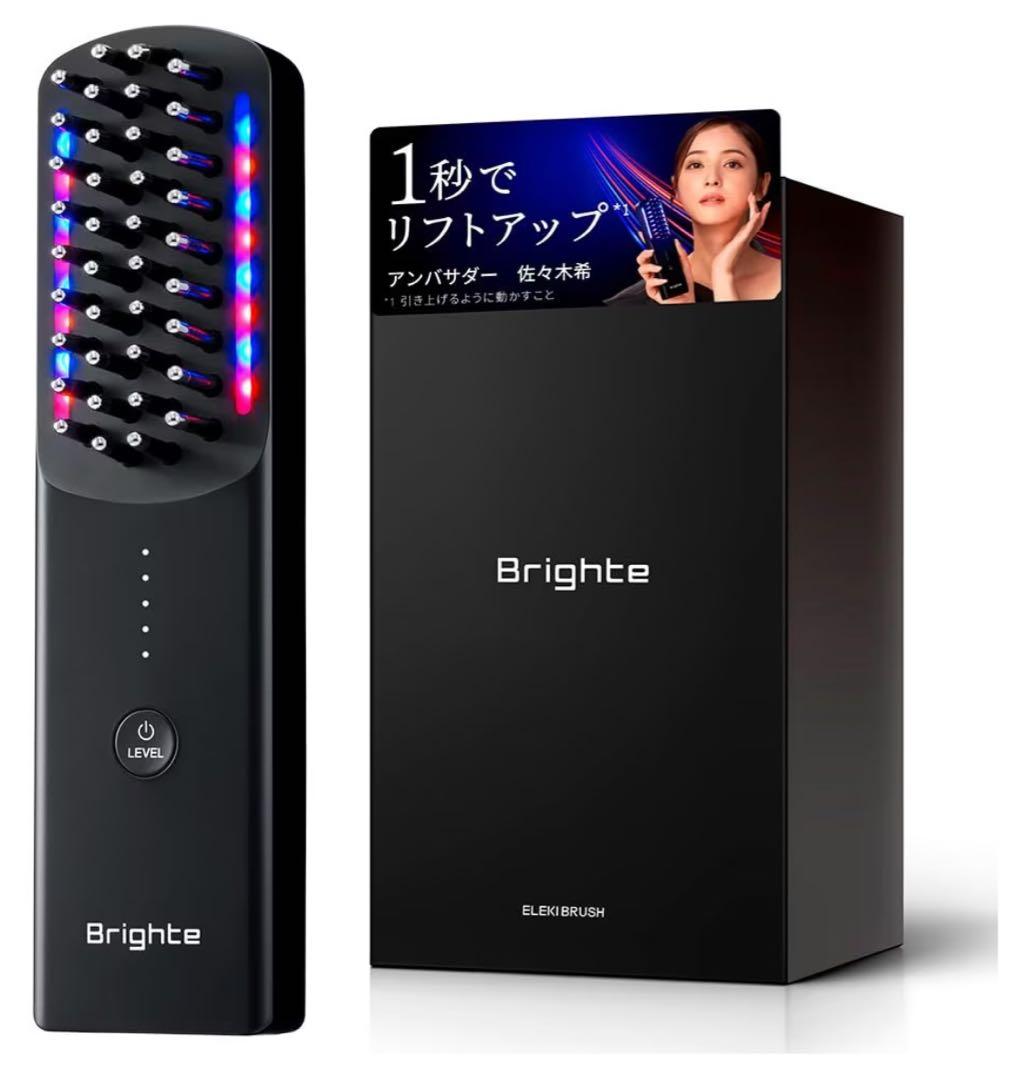 ブライト brighte エレキブラシ 美顔器 佐々木希 化粧水付き - メルカリ