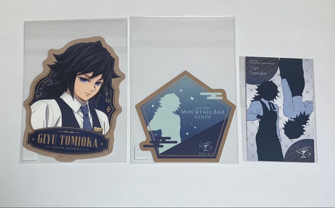 鬼滅の刃 Ufotable モクテルバー 銀座 コレクションロト (冨岡義勇