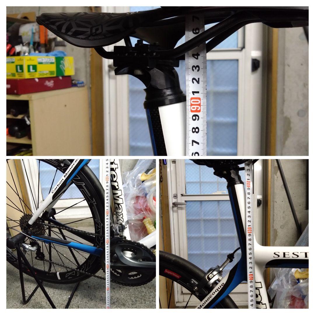 InterMax SESTRIERE 神奈川 引取限定 ISP カーボンホイール - メルカリ