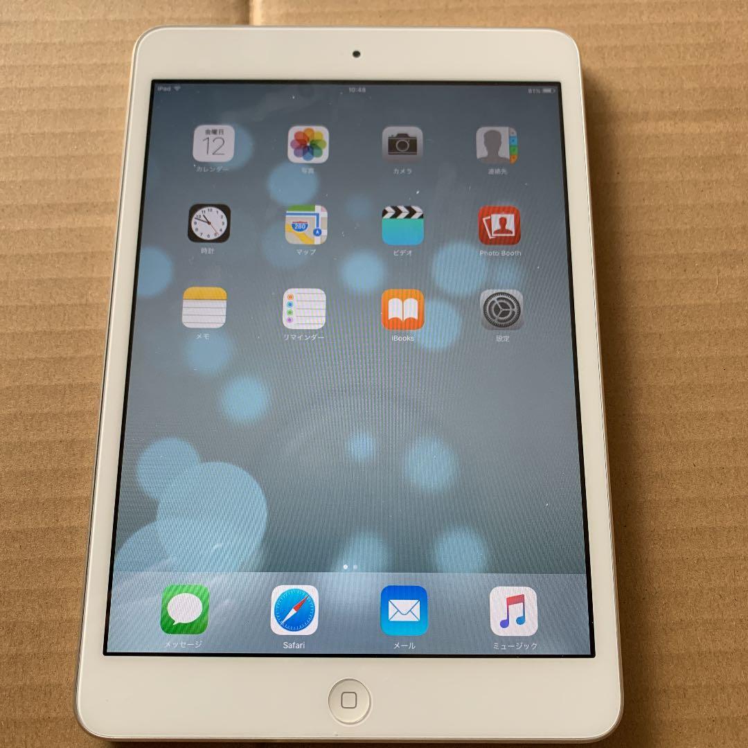 iPad本体 iPad mini 16GB Apple iPad mini Wi-Fiモデル 16GB MD528J/A [ブラック&スレート] 価格