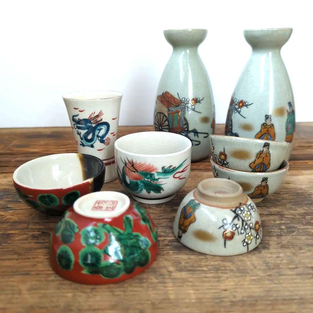 未使用】【九谷】お猪口＋徳利セット - メルカリ