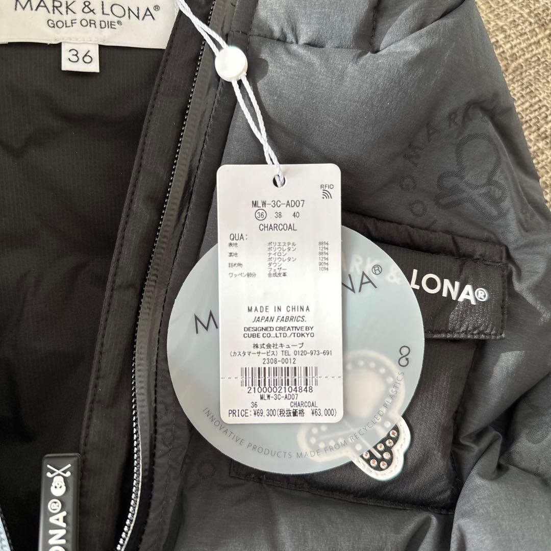 マークアンドロナ ダウンベストS 新品未使用 - メルカリ