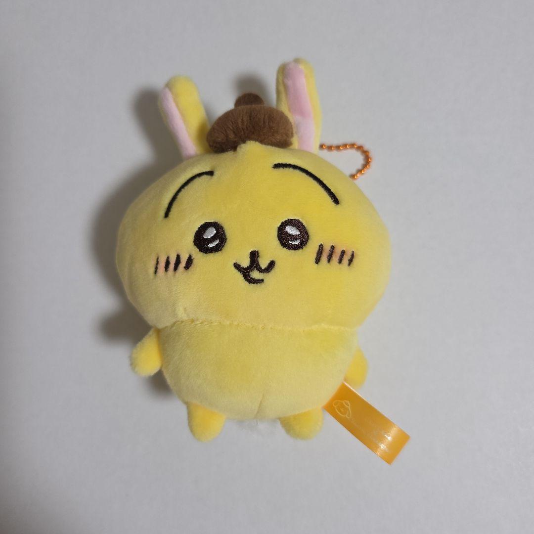 ちいかわ サンリオ ぷちミニマスコット ポムポムプリン×うさぎ - メルカリ