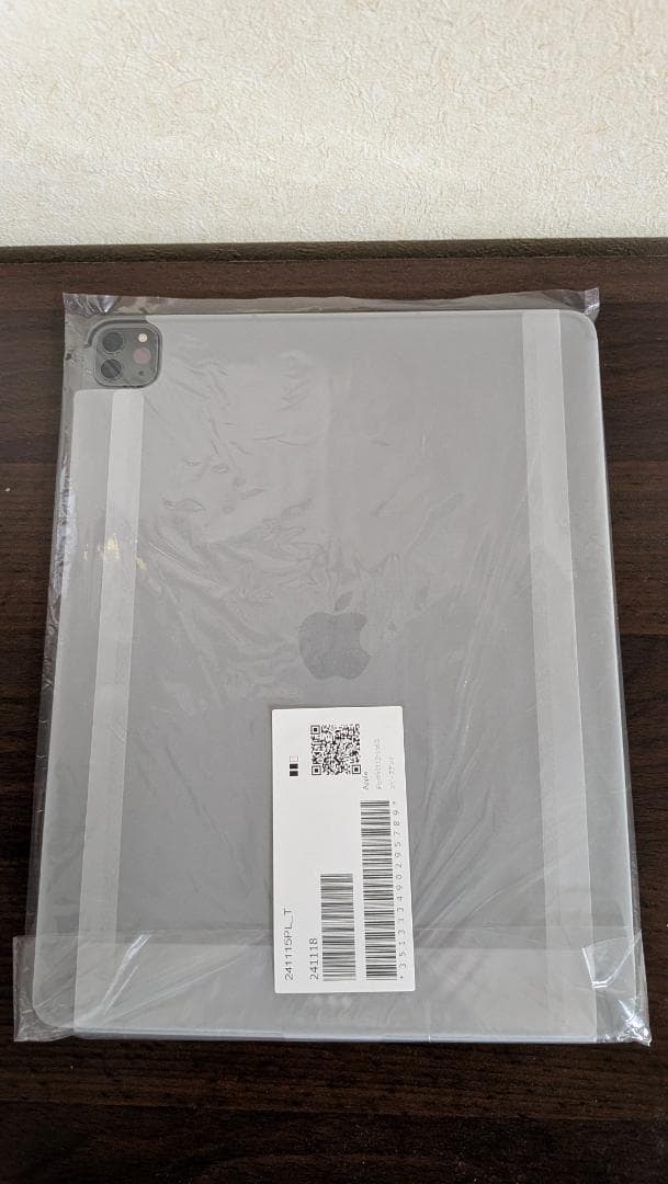 iPad Pro　第5世代　12.9インチ 256GB cellularモデル 12.9インチiPad Pro Wi-Fi + Cellular 256GB - シルバー（第5世代