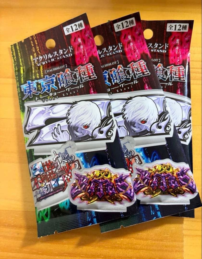 東京喰種 アクリルスタンド 3枚パック - メルカリ