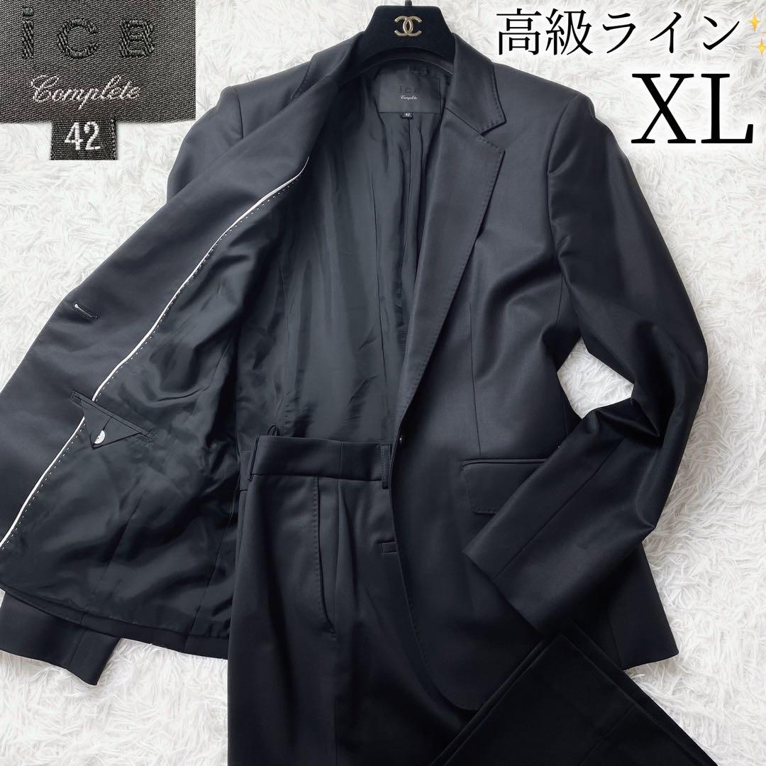 ★希少サイズ美品　iCB complete　パンツスーツ　セットアップ　黒　XL 楽天市場】パンツスーツ セットアップ 全2色 【ジャケット+ベスト+