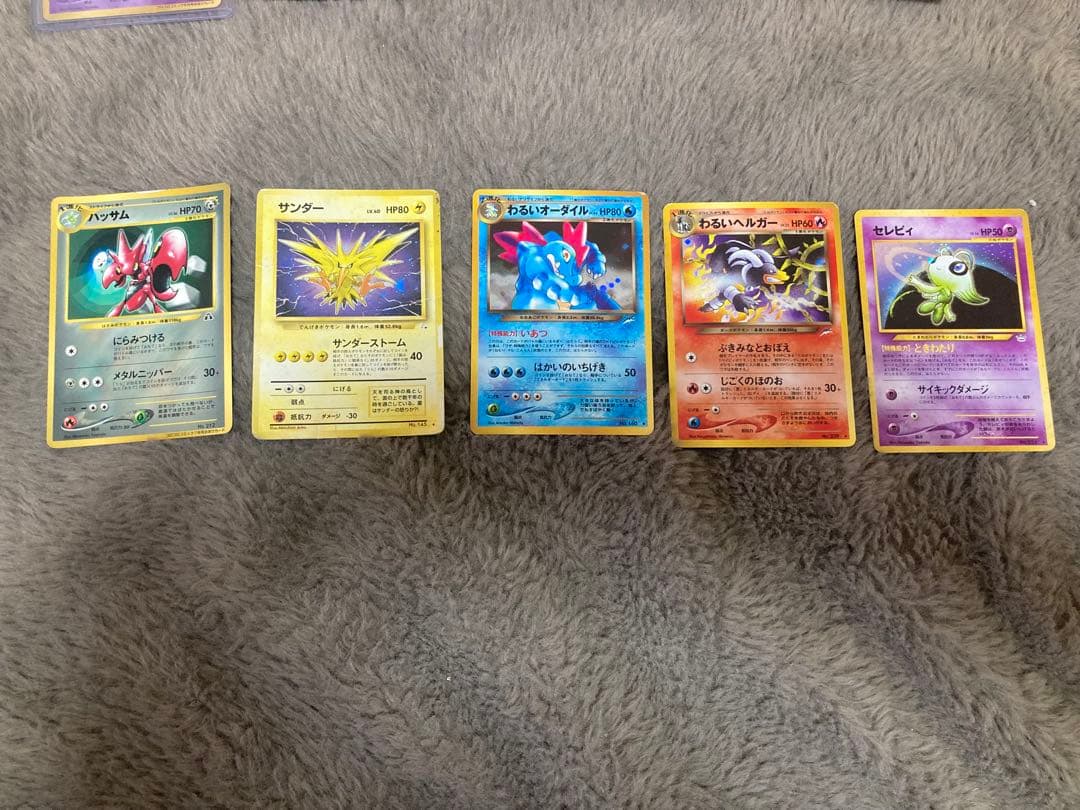 ひかるミュウ➕旧裏35枚レアカードあり