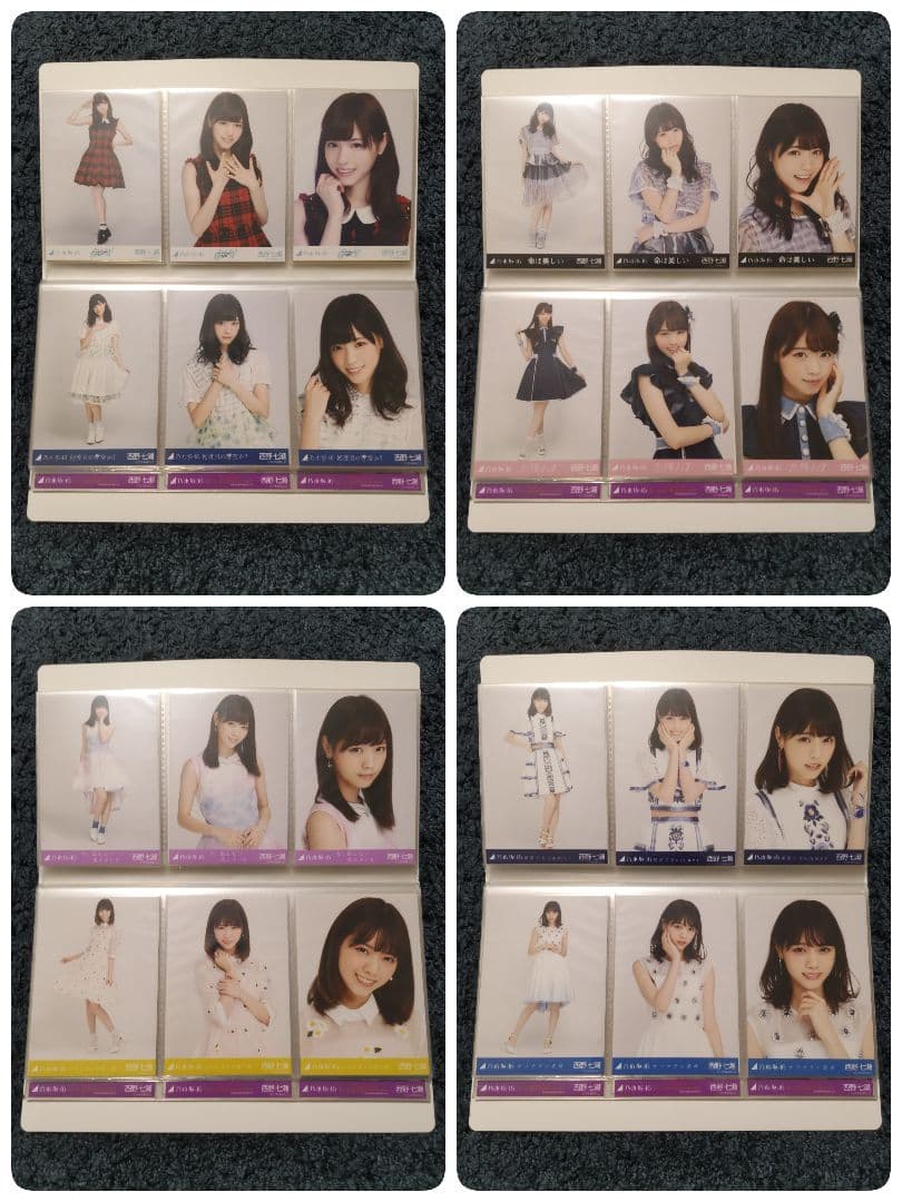 西野七瀬　元乃木坂46　表題曲　生写真　フルコンプ　59コンプ　198枚