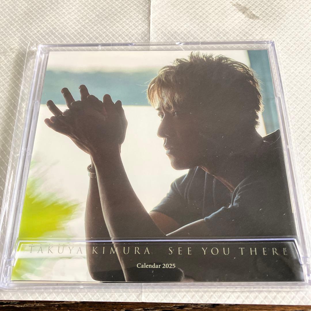 非売品 木村拓哉 カレンダー 2025年 卓上カレンダー - メルカリ