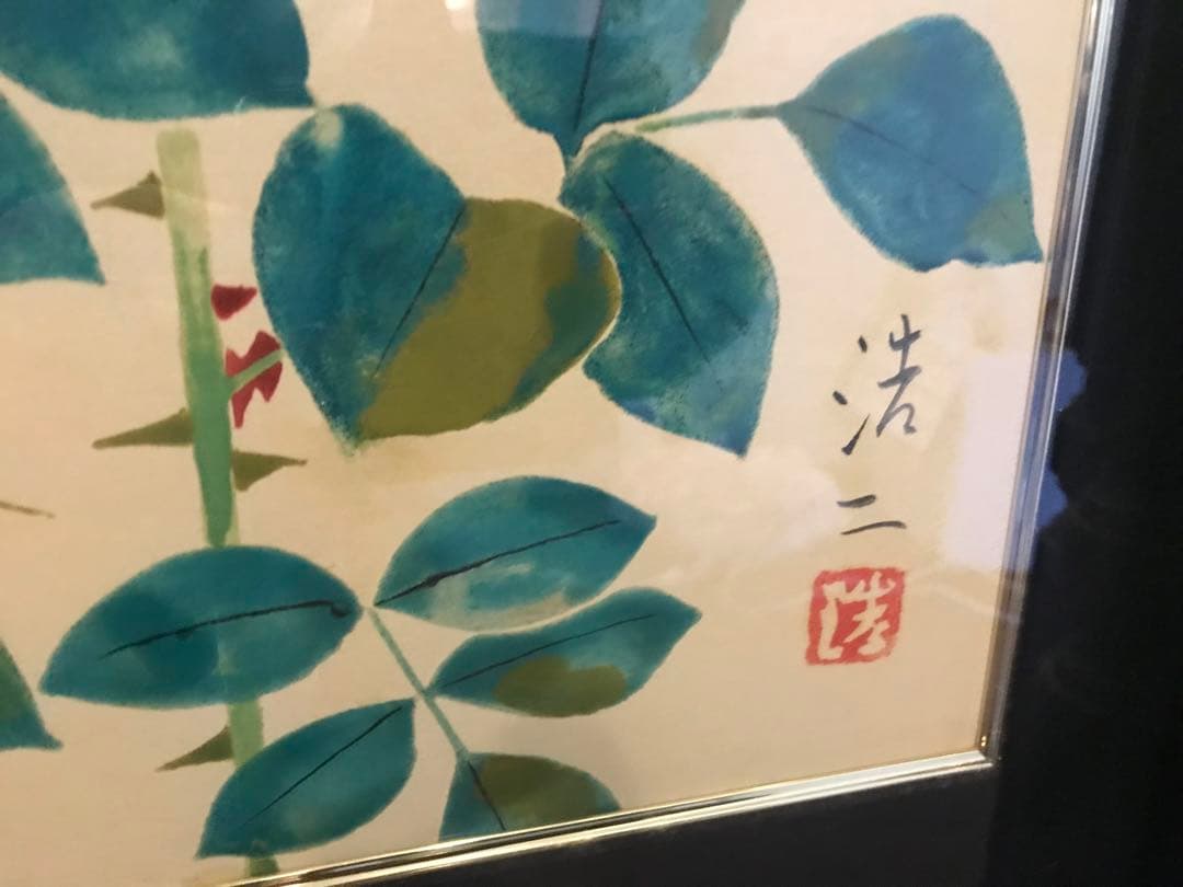 いいね！の方へ。緊急値下げします。 佐藤浩二画伯　日本画　薔薇