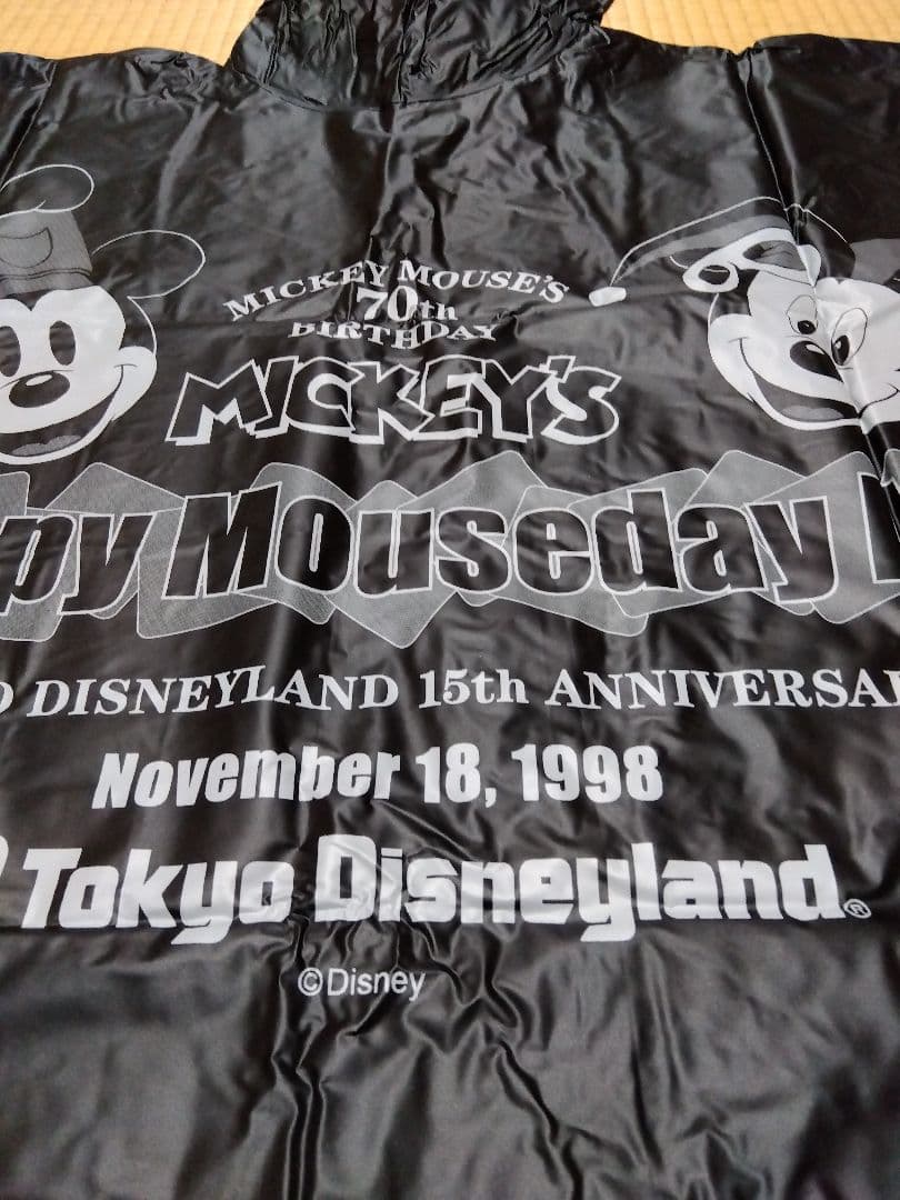 ミッキーマウス ハッピーマウスデイ 参加者限定ポンチョ カーサンシェード 激レア